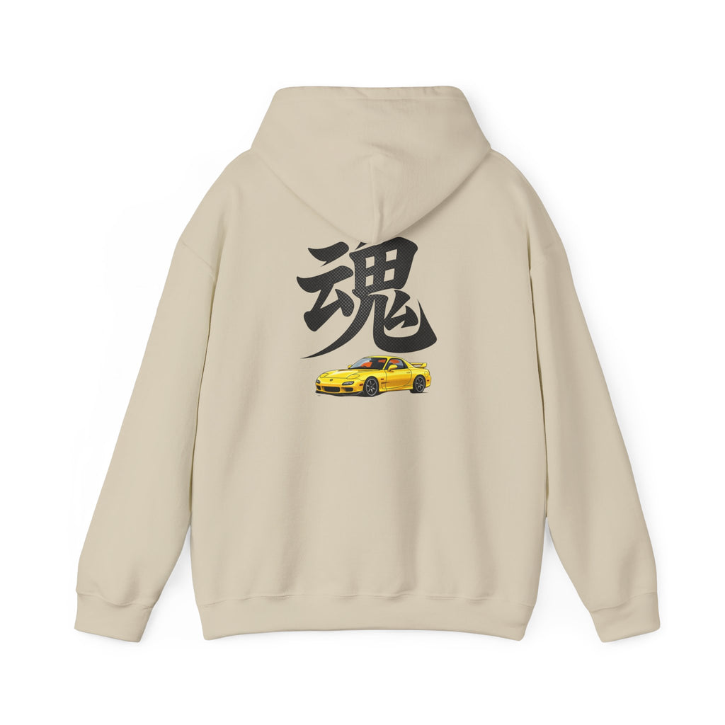 Rotary Spirit Kanji Hoodie
