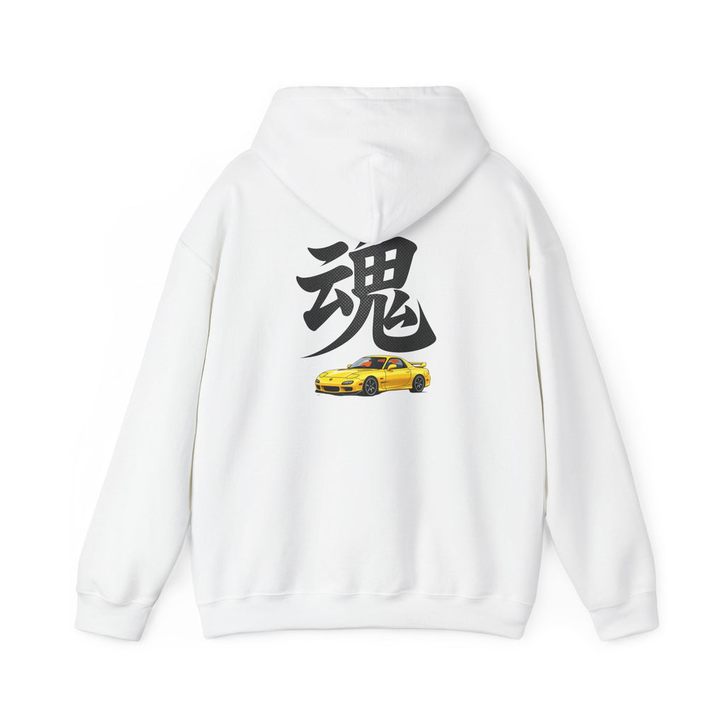 Rotary Spirit Kanji Hoodie