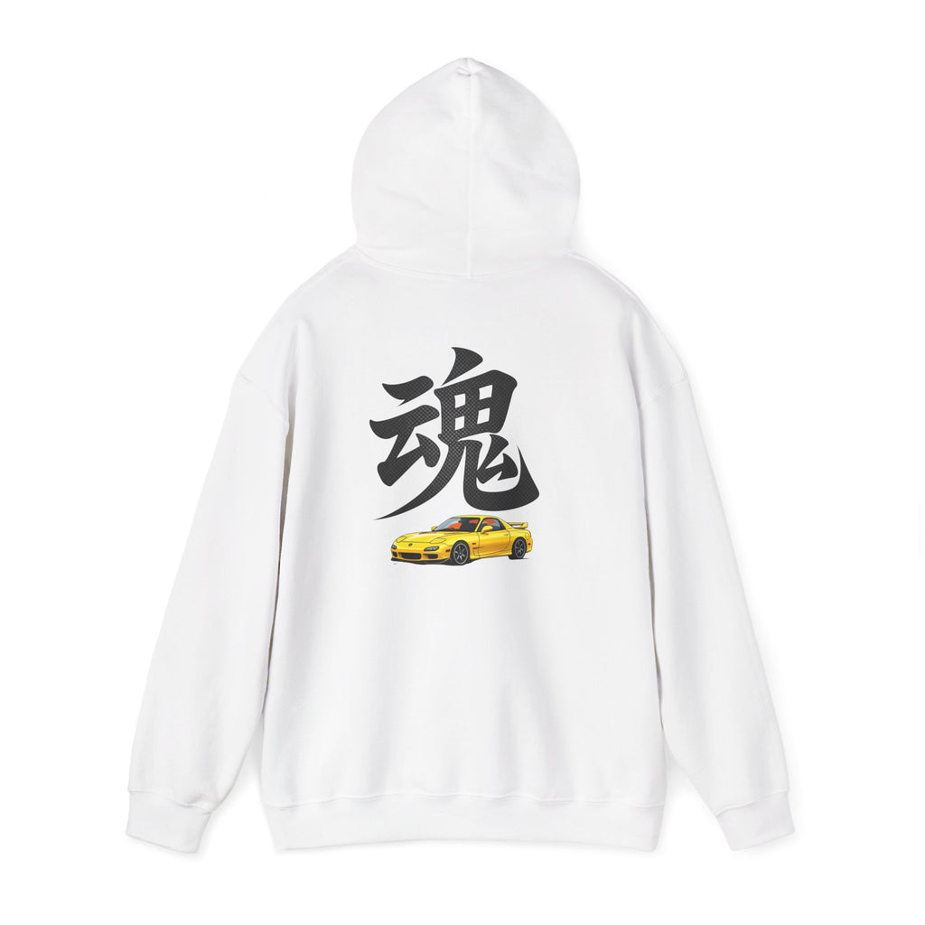 Rotary Spirit Kanji Hoodie