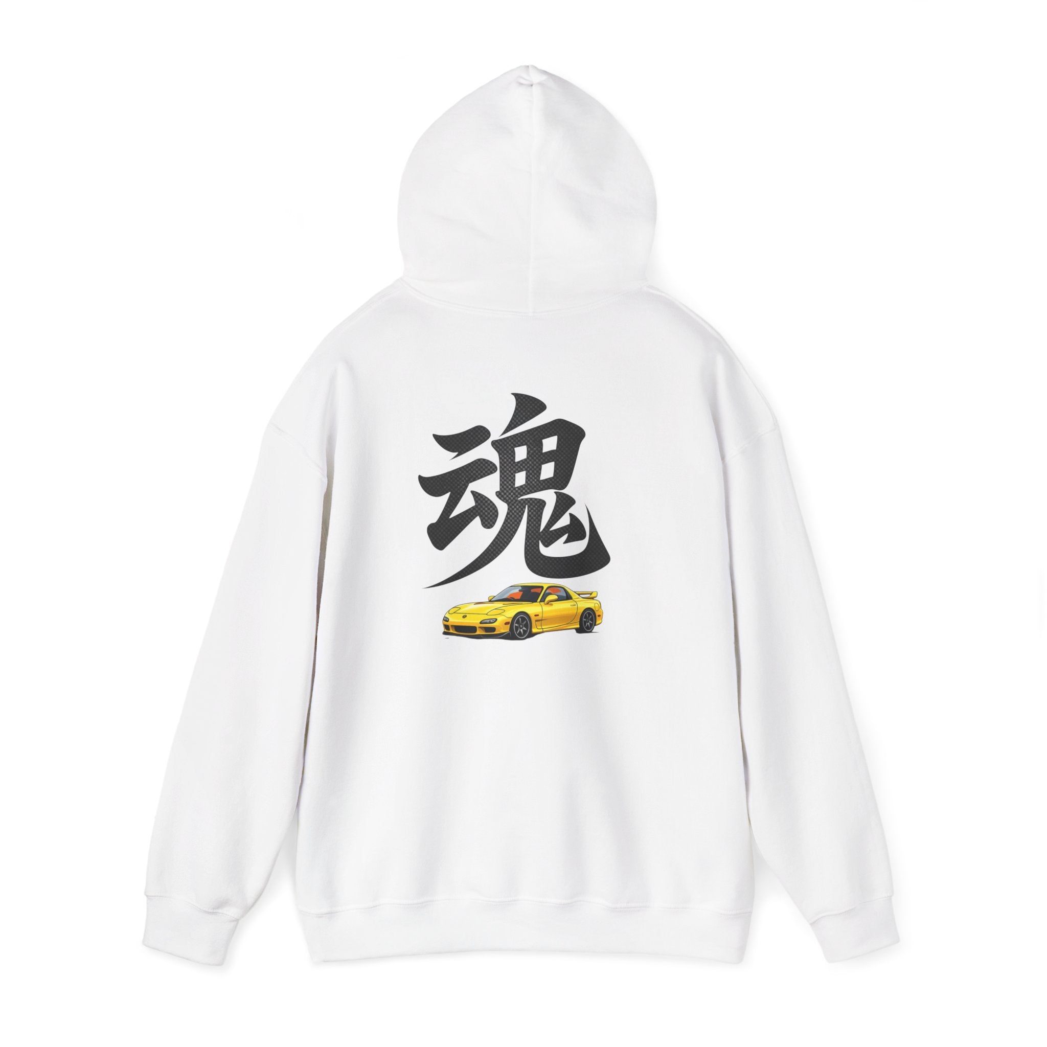 Rotary Spirit Kanji Hoodie